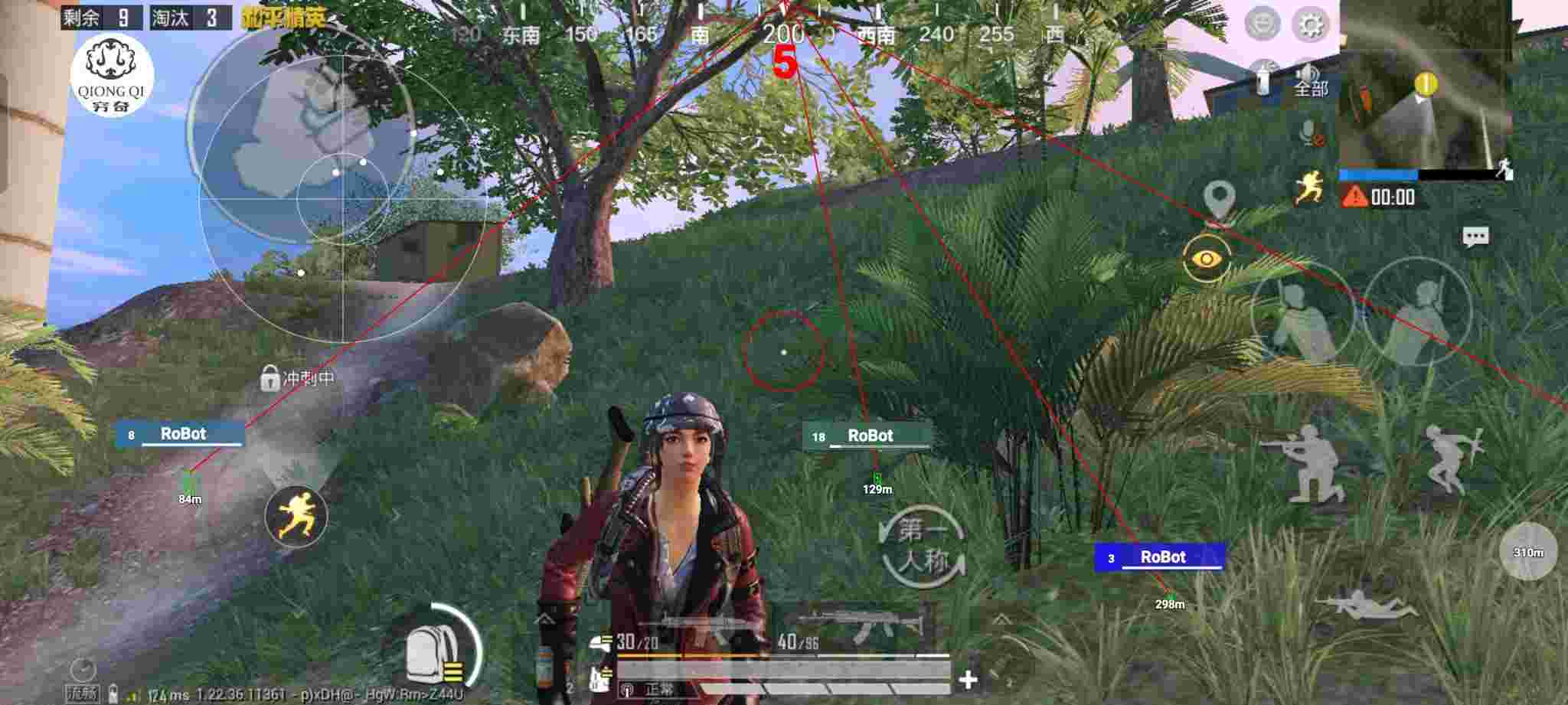 和平精英穷奇直装 - ��ƽ��ӢΪɶ�������辅助预览图